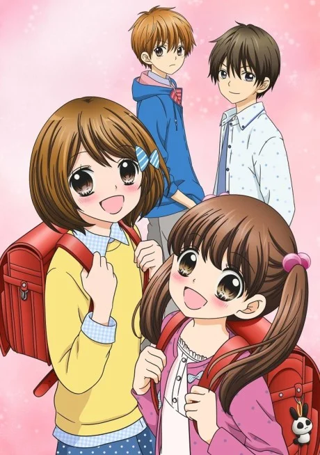 12-sai.: Chicchana Mune no Tokimeki 2