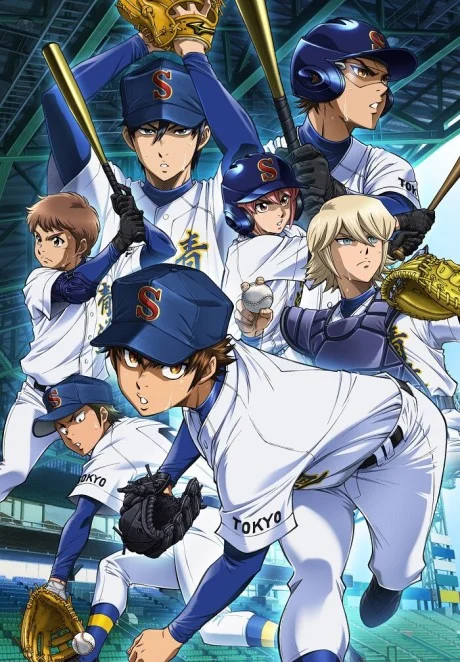 Ace of Diamond 2