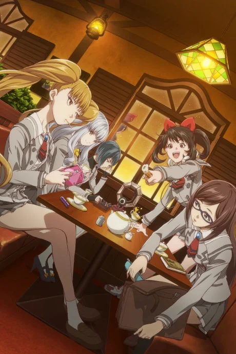 Akanesasu Shoujo