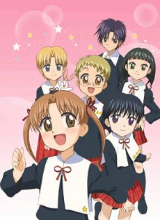 Alice Academy