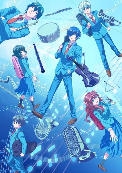 Ao no Orchestra 2