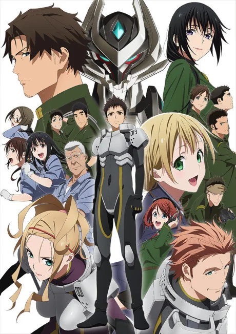 Argevollen
