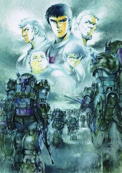 Armored Trooper Votoms: Pailsen Files