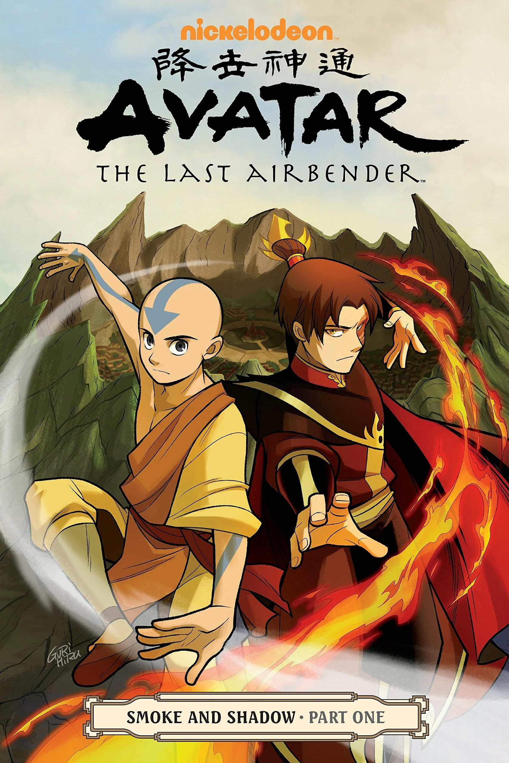 Avatar - La leggenda di Aang