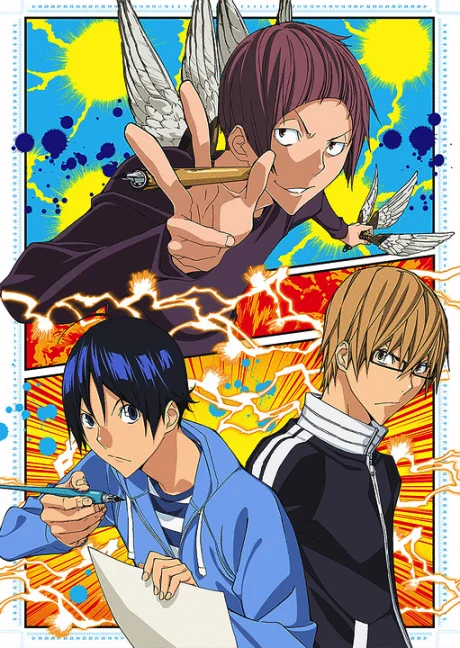 Bakuman 3