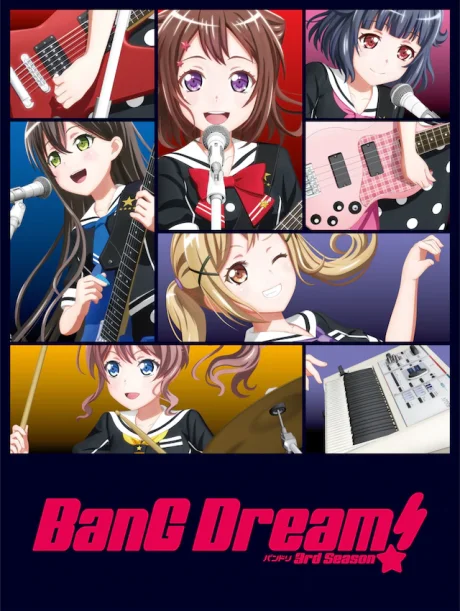 BanG Dream! 3
