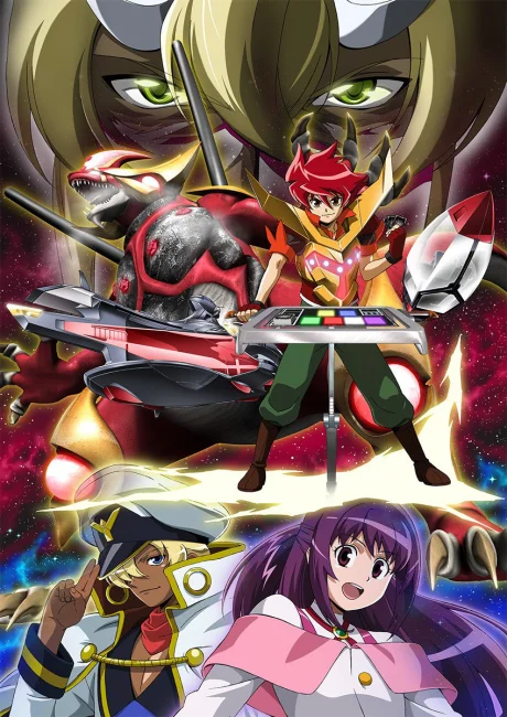 Battle Spirits - Brave