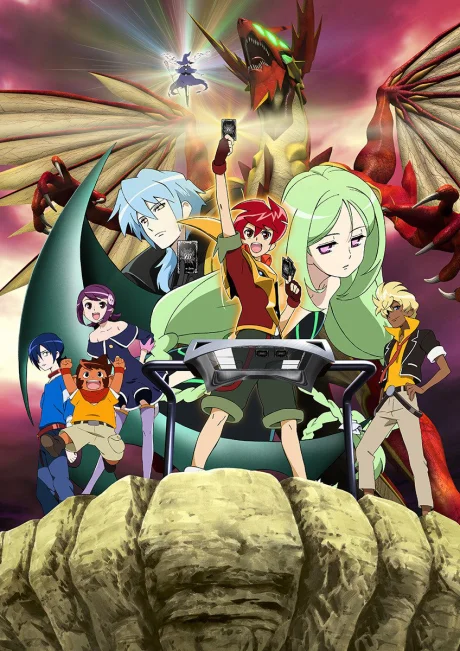Battle Spirits - Dan il Guerriero Rosso