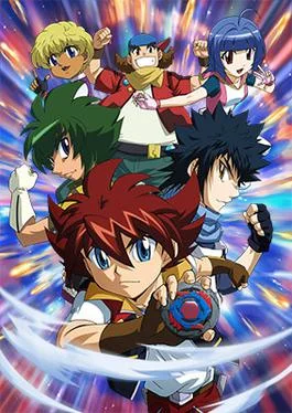 Beyblade BeyWheelz