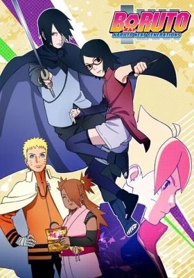 Boruto: Jump Festa 2016 Special
