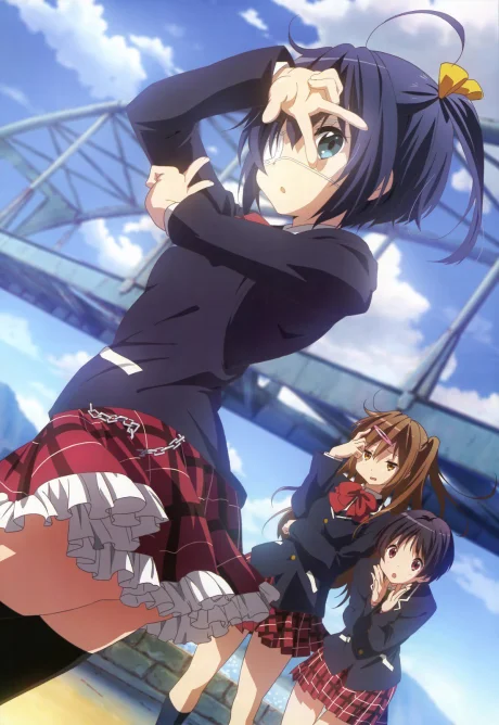 Chuunibyou demo Koi ga Shitai! Ren