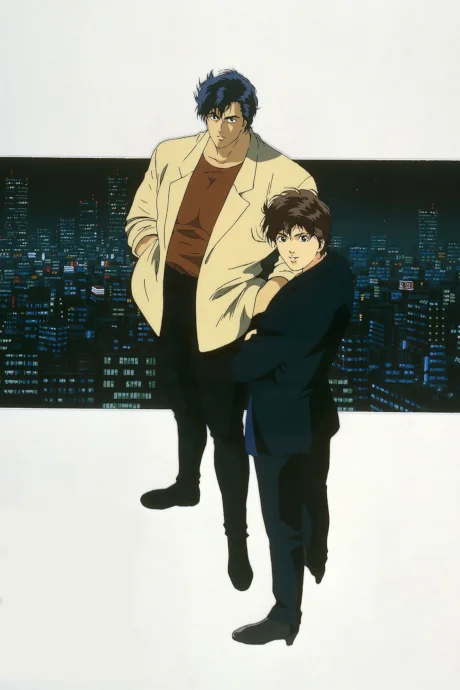 City Hunter Movie: Goodbye My Sweetheart