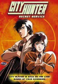 City Hunter Movie: The Secret Service