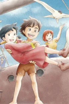 Conan il ragazzo del futuro