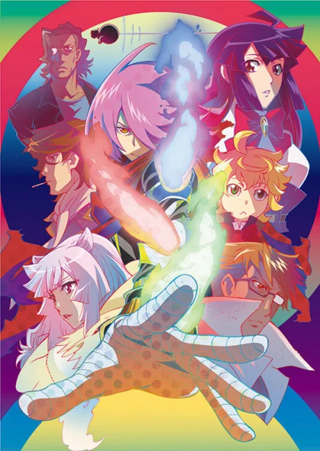 Concrete Revolutio: Choujin Gensou 2