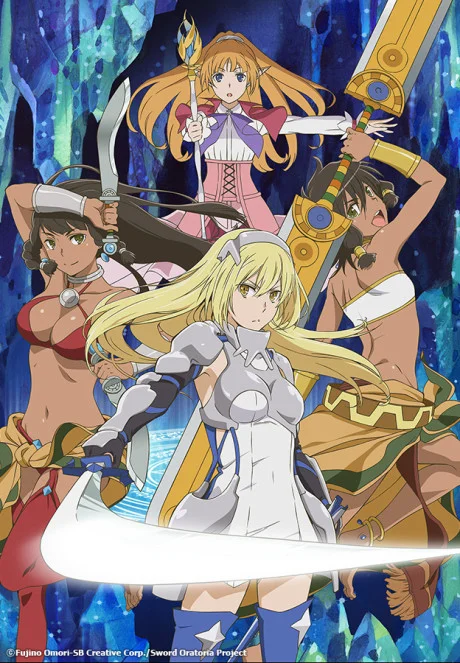 DanMachi Gaiden: Sword Oratoria