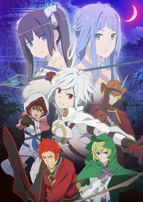 DanMachi Movie: Orion no Ya