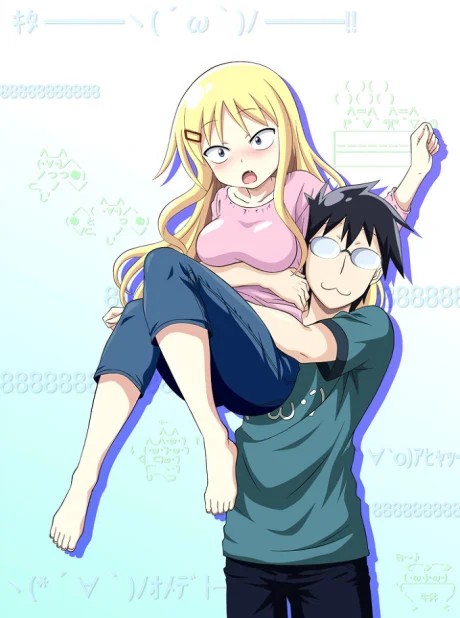 Danna ga Nani o Itteiru ka Wakaranai Ken
