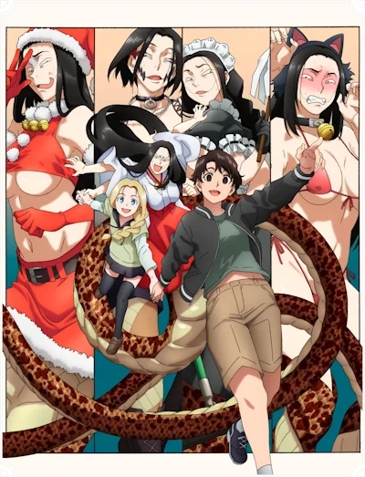 Dara-san of Reiwa