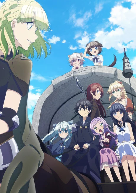 Death March kara Hajimaru Isekai Kyousoukyoku