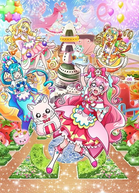 Delicious Party Pretty Cure – Il film: Un sognante ♡ pranzo per bambini!