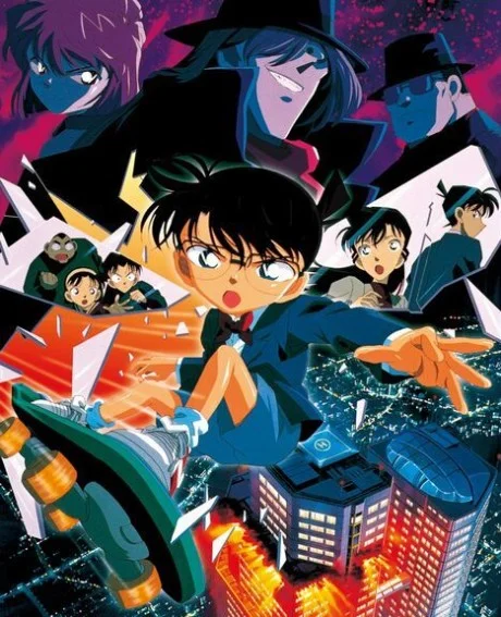 Detective Conan Movie 05: Trappola di cristallo