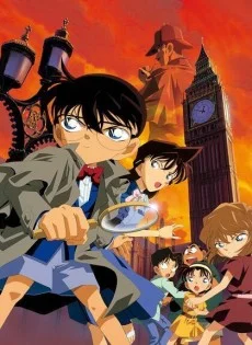 Detective Conan Movie 06: Il fantasma di Baker Street