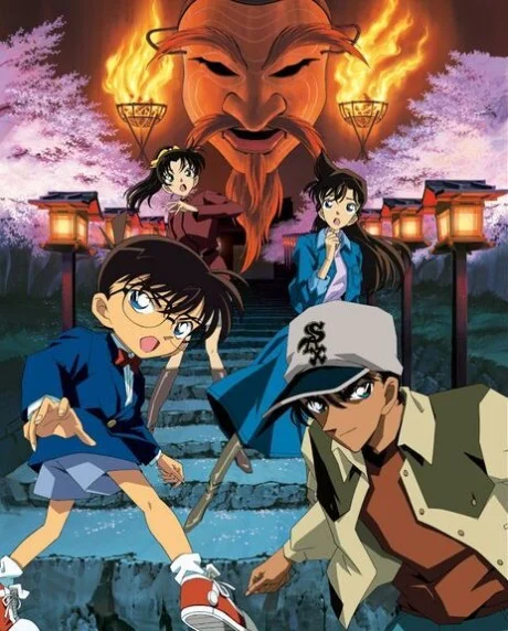 Detective Conan Movie 07: La mappa del mistero