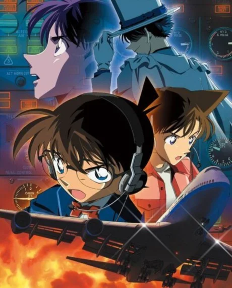 Detective Conan Movie 08: Il mago del cielo d’argento
