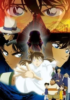 Detective Conan Movie 10: Requiem per un Detective