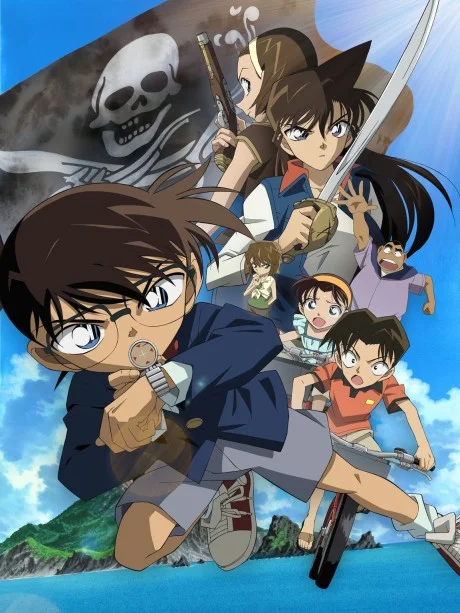 Detective Conan Movie 11: L’isola Mortale