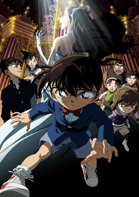 Detective Conan Movie 12: La melodia della paura