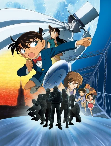 Detective Conan Movie 14: Il dirigibile perduto nel cielo