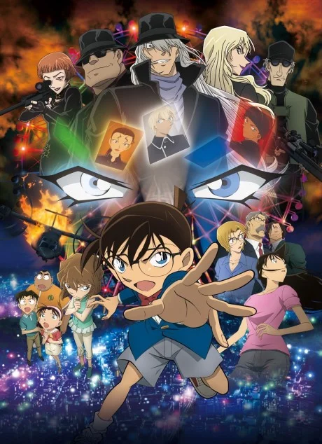 Detective Conan Movie 20: L'incubo più buio