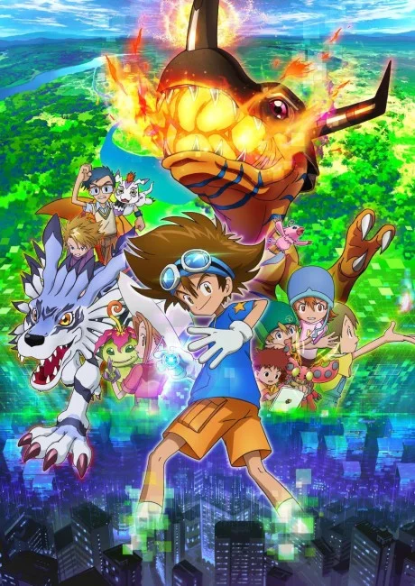 Digimon Adventure (2020)