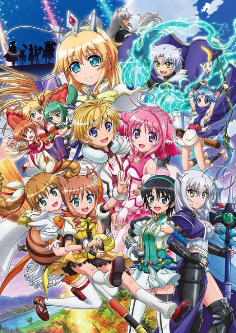 Dog Days 3