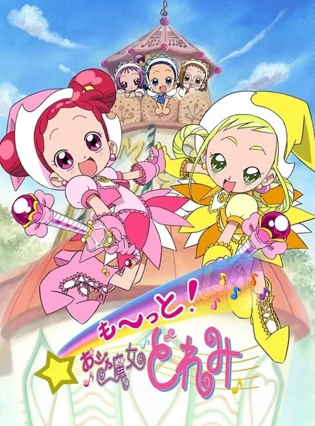 Doredo Doremi