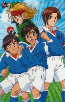 Dream Team