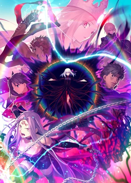 Fate/Stay Night Movie: Heaven's Feel - III. Spring Song