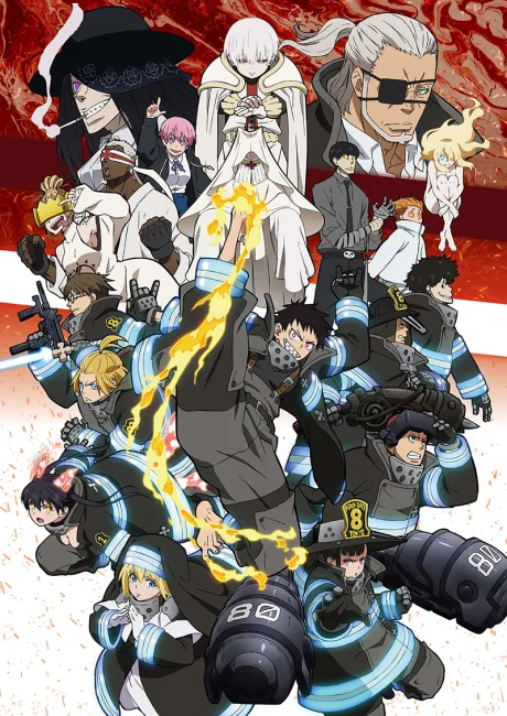 Fire Force 2