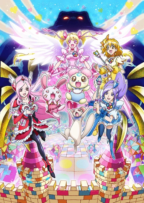 Fresh Pretty Cure! - Le Pretty Cure nel Regno dei Giocattoli
