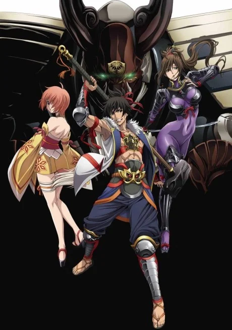 Fuuun Ishin Dai Shogun