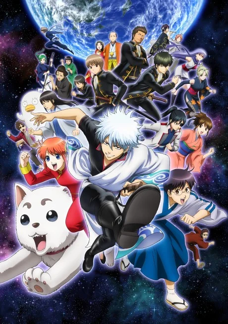 Gintama (2015)