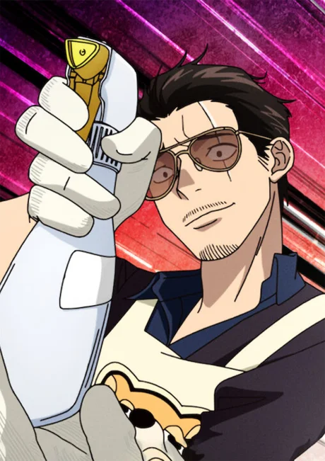 Gokushufudou 2