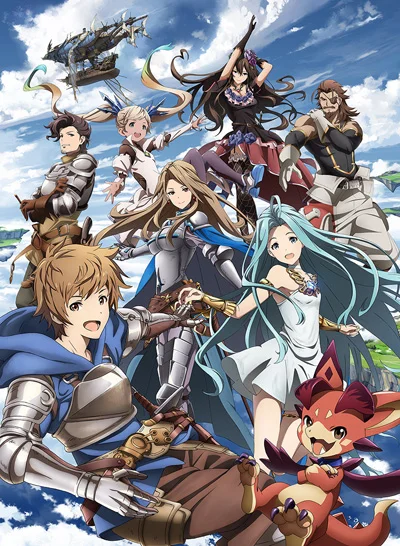 Granblue Fantasy The Animation: Kabocha no Lantern