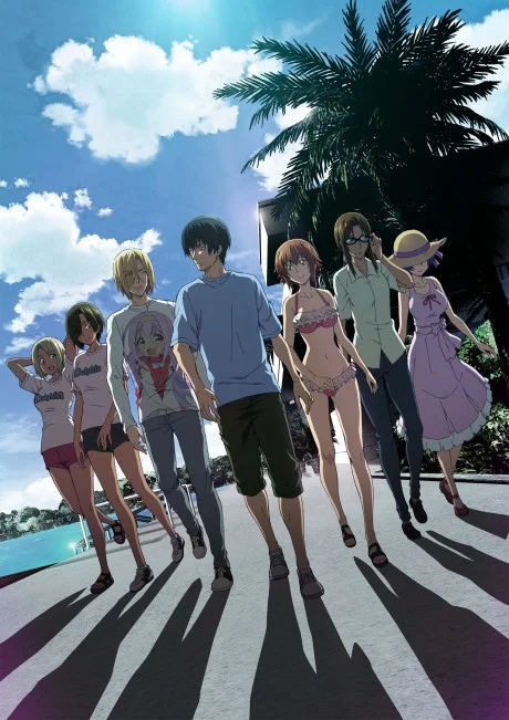 Grand Blue 3