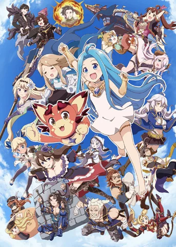Guraburu!