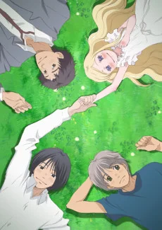 Hachimitsu to Clover 2