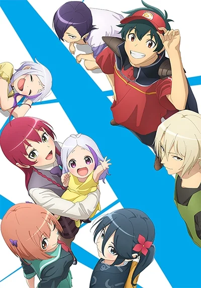 Hataraku Maou-sama!! 2