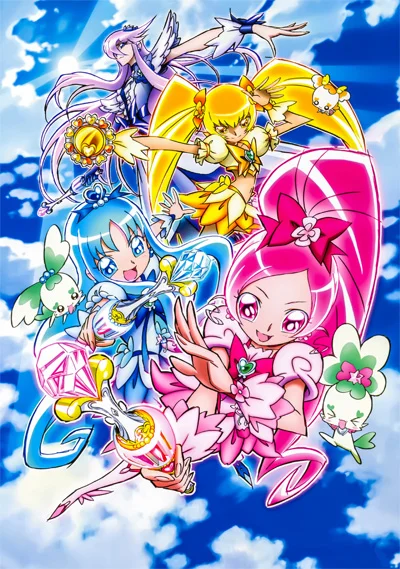 Heartcatch Pretty Cure!